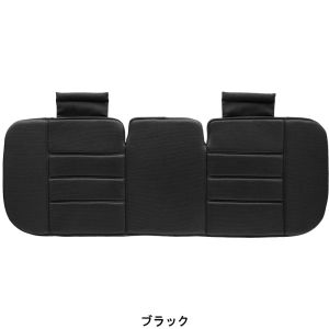 ボンフォーム BONFORM ボンフォーム 5339-05BK メッシュフィット トリプルBK BONFORM
