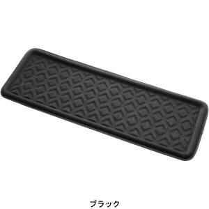 ボンフォーム BONFORM ボンフォーム 6459-04BK 3Dジオガード40x115cmBK