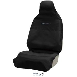 ボンフォーム BONFORM ボンフォーム 4119-10BK ファイテン防水カバー フロント1枚 BK
