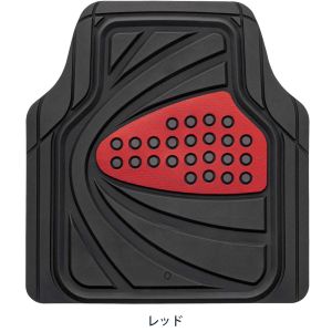 ボンフォーム BONFORM ボンフォーム デザインラバー M45x48 (リヤフロント兼用) RE 6449-48RE