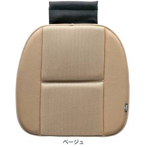 ボンフォーム BONFORM ボンフォーム 5200-43BE ファブリーズ ヒップガタ BE