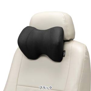 ボンフォーム BONFORM ボンフォーム 5200-15BK ファブリーズ ネックピロー BK