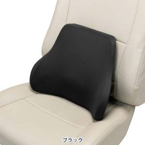 ボンフォーム BONFORM ボンフォーム 5612-76BK ハイブリッドホールド 腰ホールドタイプ BK