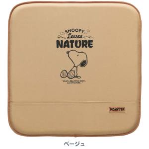 ボンフォーム BONFORM ボンフォーム 5214-02BE スヌーピーネイチャー カク BE