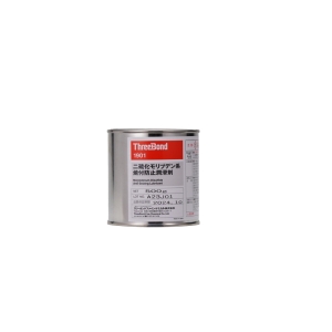スリーボンド threebond スリーボンド TB1901 焼付防止潤滑剤 二硫化モリブデン系 ペーストタイプ 1kg 黒色