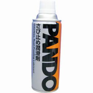 スリーボンド threebond スリーボンド TB18D さび止め潤滑剤 パンドー18D 420ml 茶褐色透明