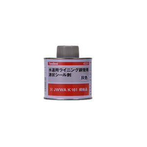 スリーボンド threebond スリーボンド TB4221 配管用シール剤 合成樹脂系 上水 給湯用 500g 灰色
