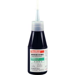 スリーボンド スリーボンド TB1303AA 嫌気性強力封着剤 高強度 低粘度タイプ TB1303 50g 緑色