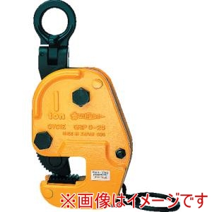 スーパーツール SUPERTOOL スーパーツール GVC0.35ERF 自在型横吊クランプ 容量:0.35ton RFIDチップ搭載