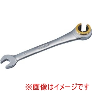 スーパーツール SUPERTOOL スーパーツール GCW13 オープンギアレンチ ストレートタイプ L 190mm 呼び 13