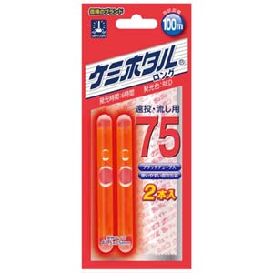 ルミカ LUMICA ルミカ ケミホタル75  レッド 2本入