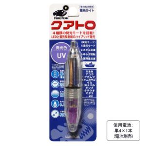 ルミカ LUMICA ルミカ クアトロ UV