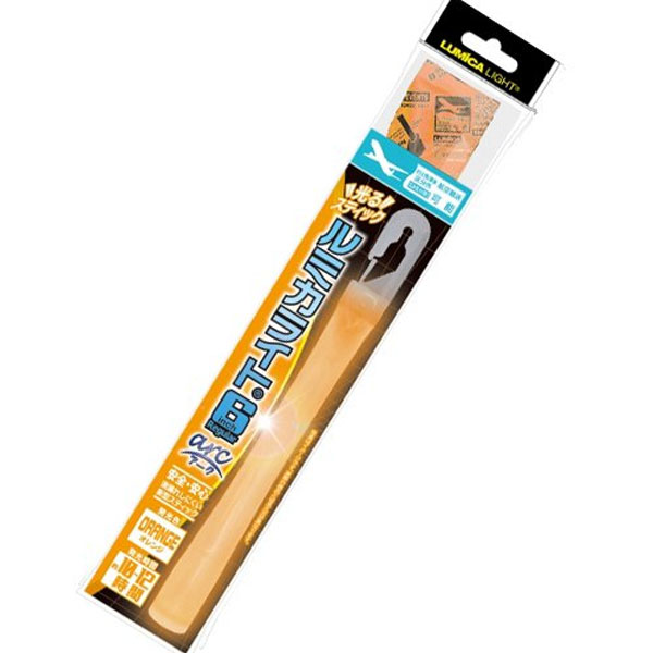  ルミカ LUMICA ルミカ 6インチ レギュラー アーク オレンジ E00504 LUMICA