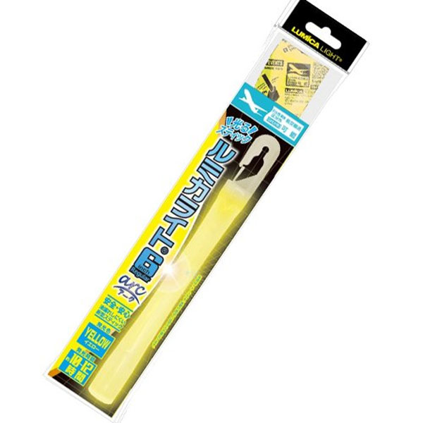  ルミカ LUMICA ルミカ 6インチ レギュラー アーク イエロー E00505 LUMICA