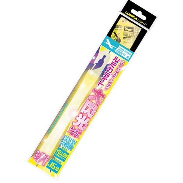  ルミカ LUMICA ルミカ 大閃光 アーク イエロー E00545 LUMICA