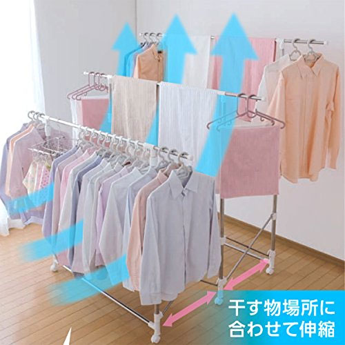  アイリスオーヤマ IRIS 伸縮万能室内物干し H-MS3S 約5人分 幅111～150×奥行20～114×高さ120～165cm 花粉対策