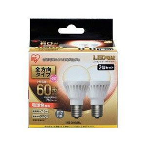 アイリスオーヤマ IRIS LED電球 E17 全方向 60形相当 電球色 2個セット LDA8L-G-E17/W-6T52P