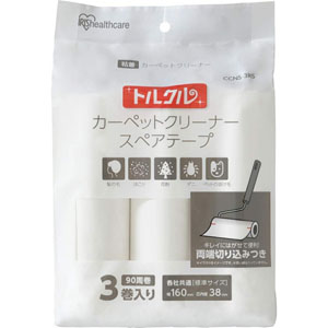 アイリスオーヤマ IRIS アイリスオーヤマ トルクル カーペットクリーナー スペアテープ 3巻入り ホワイト CCNS-3RS