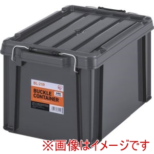 アイリスオーヤマ IRIS アイリスオーヤマ BL21RH 299202 バックルコンテナ BL-21R チャコールグレー メーカー直送 代引不可 北海道沖縄離島不可