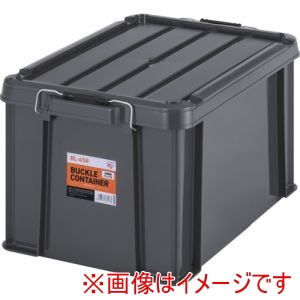 アイリスオーヤマ IRIS アイリスオーヤマ BL-45R-TH 299206 バックルコンテナ BL-45R チャコールグレー メーカー直送 代引不可 北海道沖縄離島不可