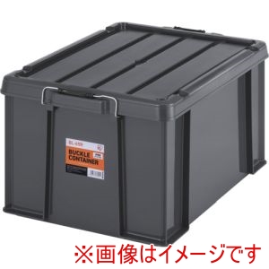 アイリスオーヤマ IRIS アイリスオーヤマ BL-65R-TH 299208 バックルコンテナ BL-65R チャコールグレー メーカー直送 代引不可 北海道沖縄離島不可