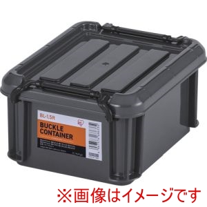アイリスオーヤマ IRIS アイリスオーヤマ BL-1.5R-H 299261 バックルコンテナ チャコールグレー