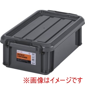 アイリスオーヤマ IRIS アイリスオーヤマ BL-4.5R-H 299265 バックルコンテナ チャコールグレー