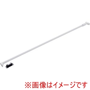 アイリスオーヤマ IRIS アイリスオーヤマ H-NPJ-280R-W 202298 強力伸縮棒 ホワイト メーカー直送 代引不可 北海道沖縄離島不可