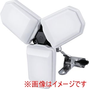 アイリスオーヤマ IRIS アイリスオーヤマ ILW-60GWC 107189 PROLEDS 配光可変型LEDクリップライト 6000lm