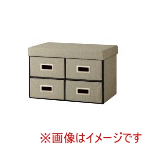 アイリスオーヤマ IRIS アイリスオーヤマ SST4H-60 3WAY引き出し収納ボックス 引き出し4つタイプ ブラウン