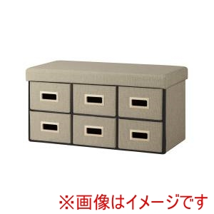 アイリスオーヤマ IRIS アイリスオーヤマ SST6H-76 3WAY引き出し収納ボックス 引き出し6つタイプ ブラウン