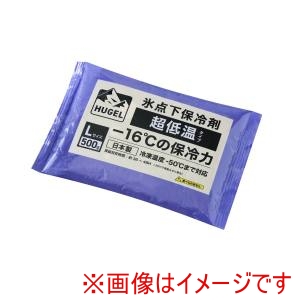 アイリスオーヤマ IRIS アイリスオーヤマ HHCS-500 HUGEL 氷点下保冷剤 超低温タイプ