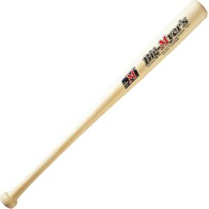 ユニックス UNIX ユニックス 少年軟式バット 75cm BT7073 ナチュラル 1