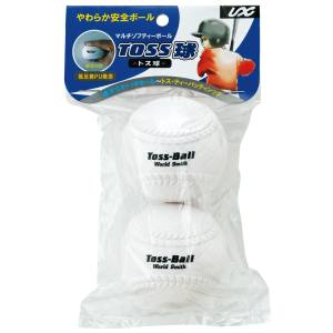 ユニックス UNIX　 ユニックス TOSS 球軟式タイプ 2パック  PL7242