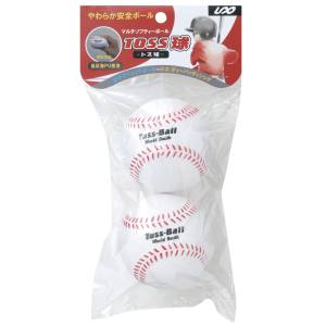ユニックス UNIX　 ユニックス TOSS 球硬式タイプ 2パック  PL7243