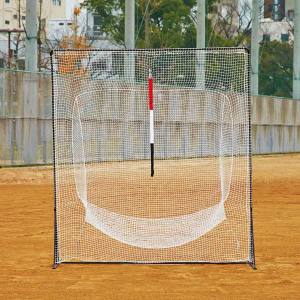 ユニックス UNIX ユニックス アッパーウイング 軟式用 BX7793