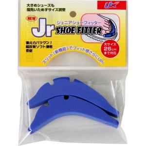 ユニックス UNIX ユニックス Jr.シューフィッター WN0657 ブルー BLU