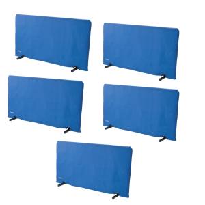 ユニックス UNIX ユニックス 卓球用フロア仕切りフェンス しきって140cm×5枚セット NX2840SE