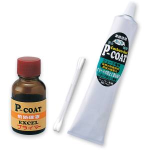 ユニックス UNIX ユニックス 野球&ソフトボールメンテナンス用品カーボンゲルP-COAT 合皮専用 業務用 BX7218 ホワイト 1