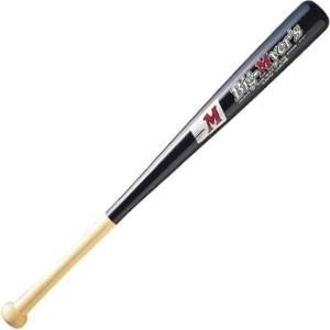 ユニックス UNIX ユニックス 少年軟式バット 70cm BT7072 ブラック 3