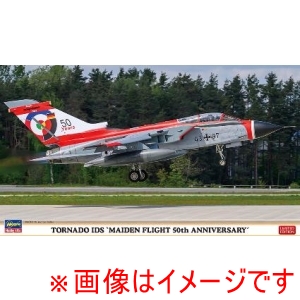 ハセガワ ハセガワ 02479 1/72 トーネード IDS 初飛行50周年記念
