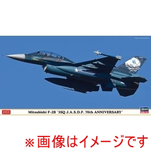 ハセガワ ハセガワ 07554 1/48 三菱 F-2B 第3飛行隊 航空自衛隊 70周年記念