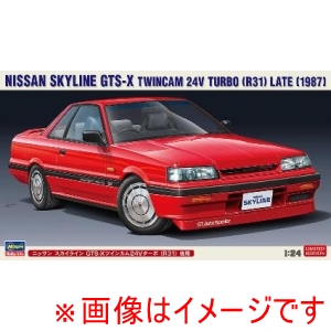 ハセガワ ハセガワ 20448 1/24 ニッサン スカイライン GTS-Xツインカム24Vターボ R31 後期