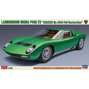 ハセガワ ハセガワ 1/24ランボルギーニミウラP400 SVシャシーNo.4846フルレストア