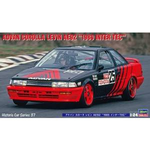 ハセガワ ハセガワ HC37 1/24 アドバン カローラ レビン AE92 1989 インターTEC