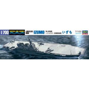 ハセガワ ハセガワ 31 WL 0 1/700 海上自衛隊 ヘリコプター搭載護衛艦 イズモ