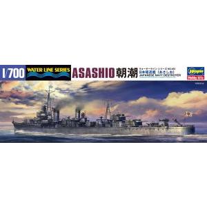 ハセガワ ハセガワ 463 WL 1/700 日本駆逐艦 朝潮