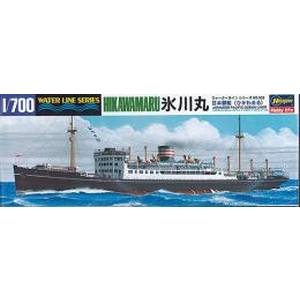 ハセガワ ハセガワ 503 WL 1/700 日本郵船 氷川丸