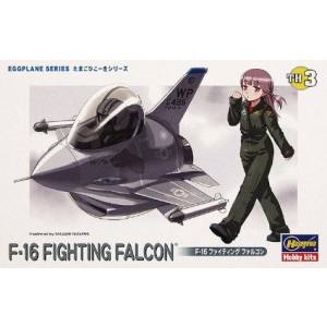 ハセガワ ハセガワ TH3 たまごひこーき F-16 ファイティングファルコン 601031