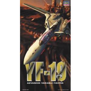 ハセガワ ハセガワ 65709 M9 YF-19